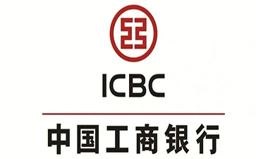 铜山工商银行税易通办理条件和优势分享