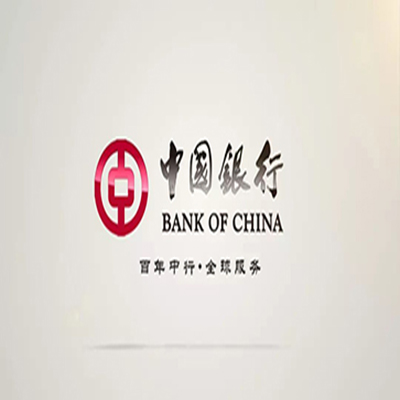 铜山中国银行中银e贷